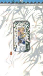 Anime Girl Behind Traditional Window Frame with White Doves Mobile Wallpaper