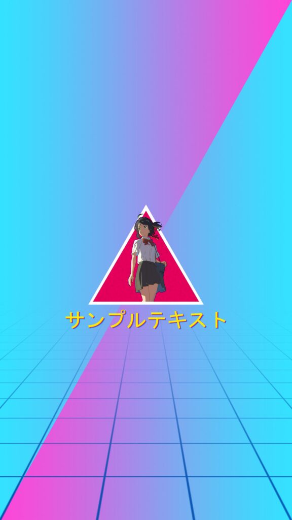 Next