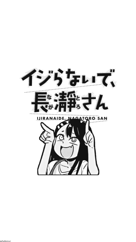 Next