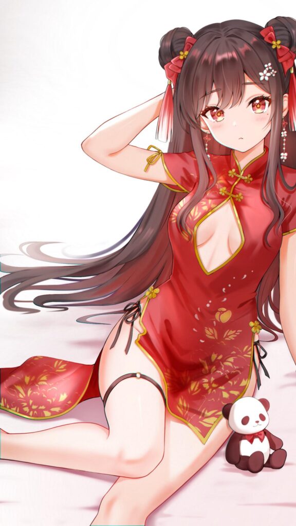 Previous