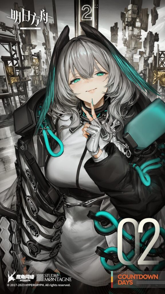 Previous