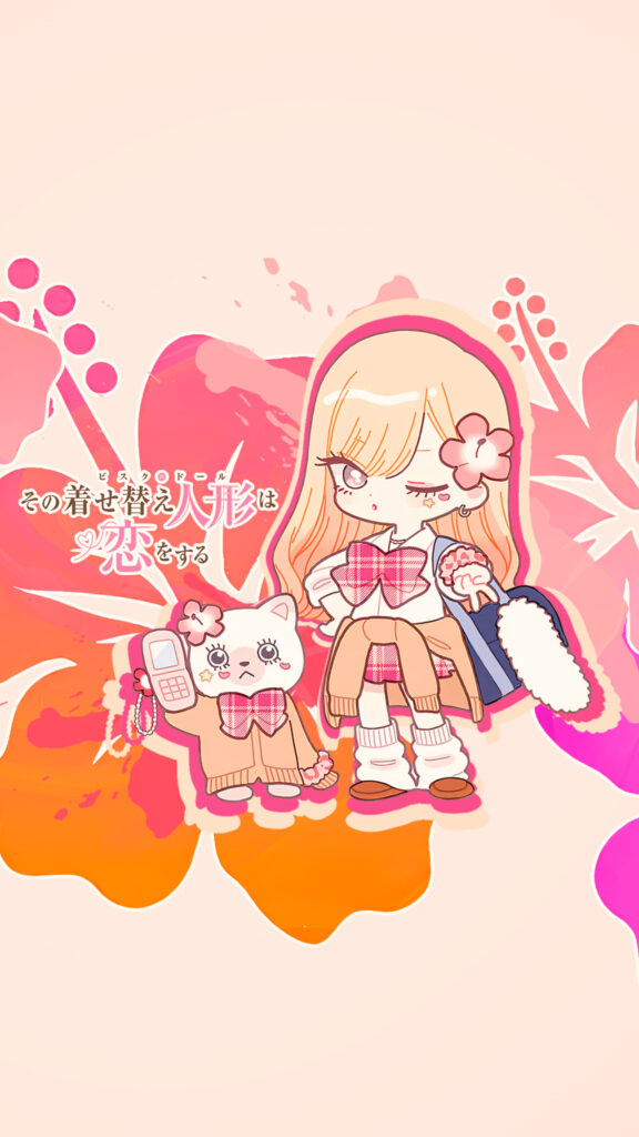 Previous