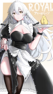 Beautiful Anime Maid Girl with Silver Hair Holding a Chick Cake Wallpaper