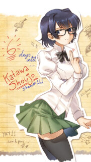 Anime Girl Shizune Hakamichi from Katawa Shoujo High Quality Mobile Wallpaper