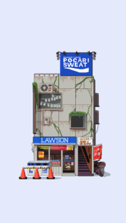 Aesthetic Japanese Lawson Convenience Store Pixel Art Wallpaper for Mobile