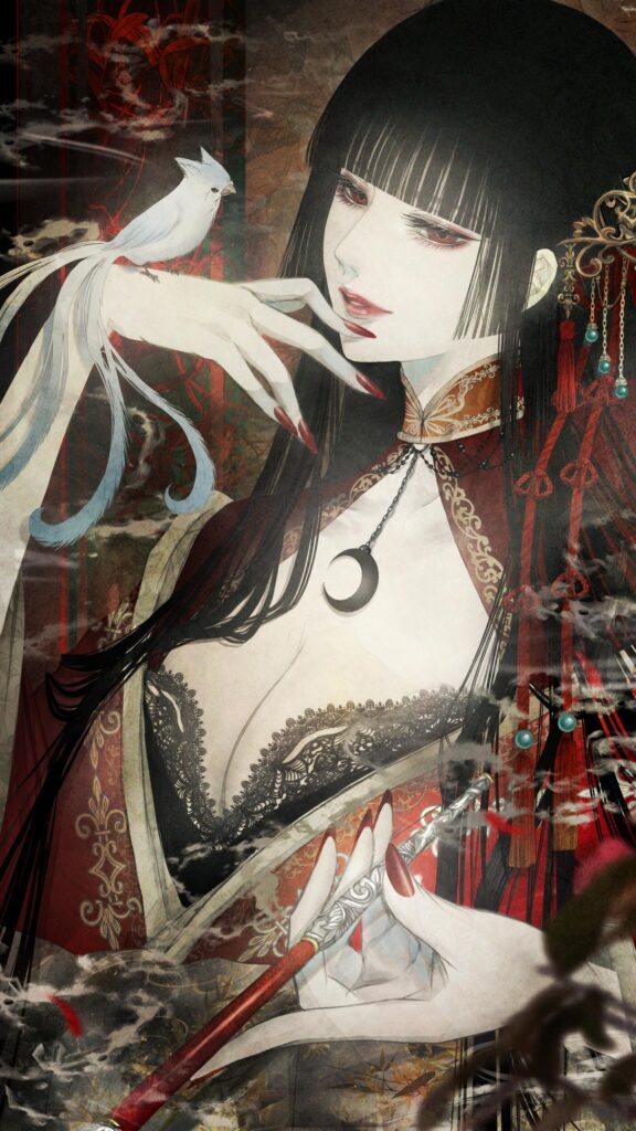 Previous