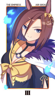 Air Groove The Empress Uma Musume Anime Mobile Wallpaper HD