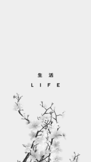 Minimalist Japanese Cherry Blossom Life Quote Mobile Wallpaper High Resolution