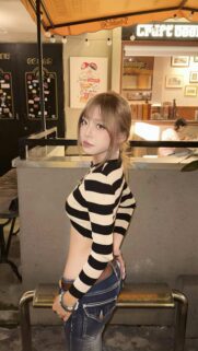 Stunning Asian Girl in Striped Crop Top Night Street Portrait Wallpaper
