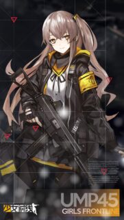 UMP45 Girls Frontline Tactical Anime Girl Wallpaper for Mobile