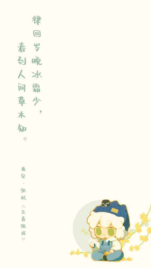 Previous
