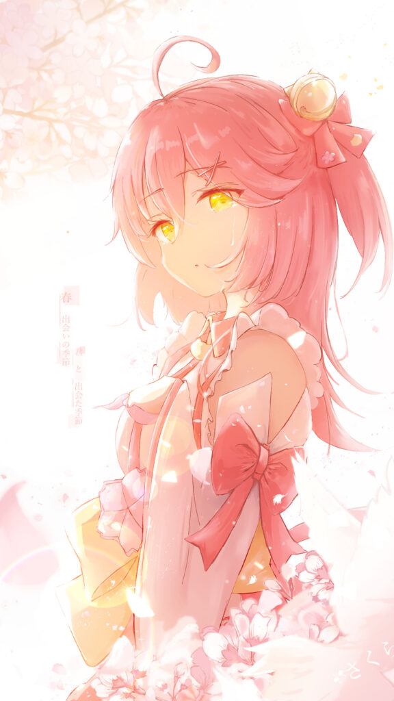 Previous
