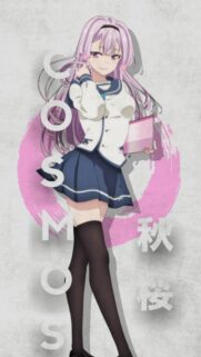 Sakura Akino Cosmos Oresuki Anime Girl High Resolution Wallpaper