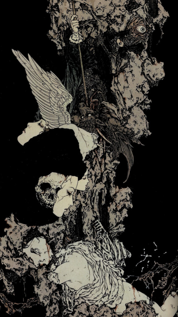 Previous