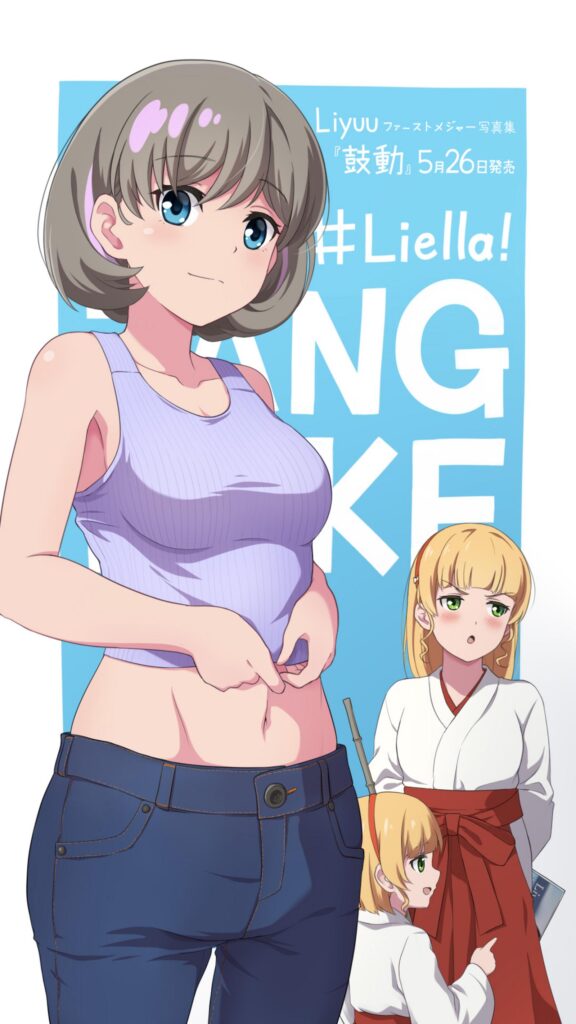 Next