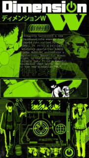 Dimension W Neon Green Anime Aesthetic Poster Wallpaper 4K