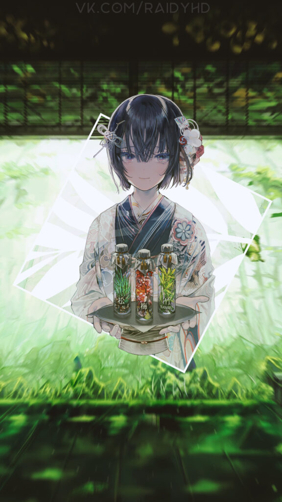 Previous