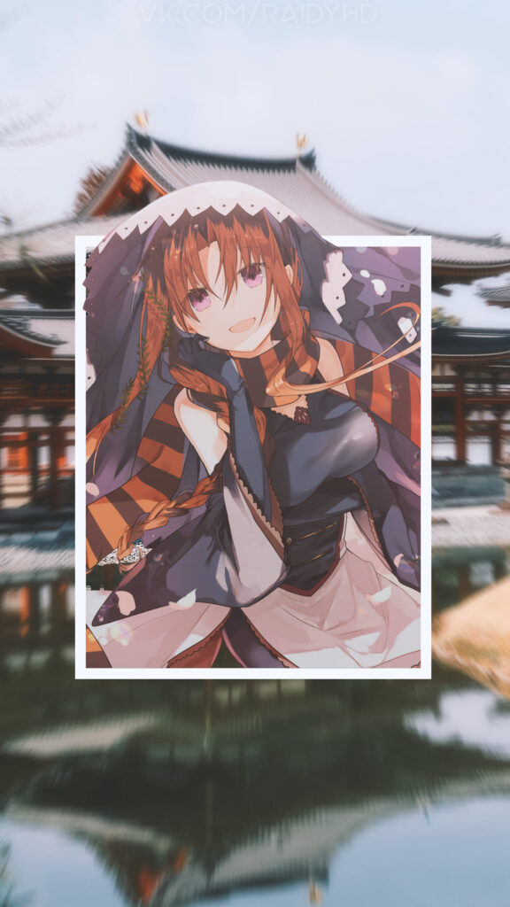 Next