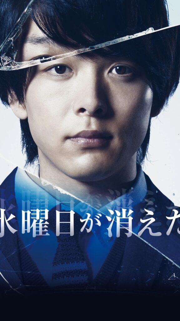 Next