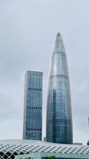 Modern Shenzhen Skyline Architectural Skyscraper Phone Wallpaper
