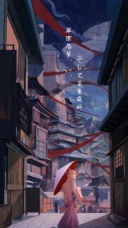 Anime Girl with Red Umbrella in Traditional Japanese Town Mobile Wallpaper