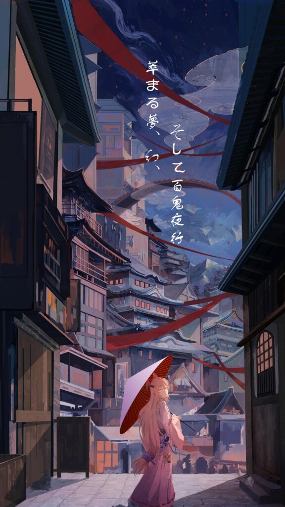 Anime Girl with Red Umbrella in Traditional Japanese Town Mobile Wallpaper
