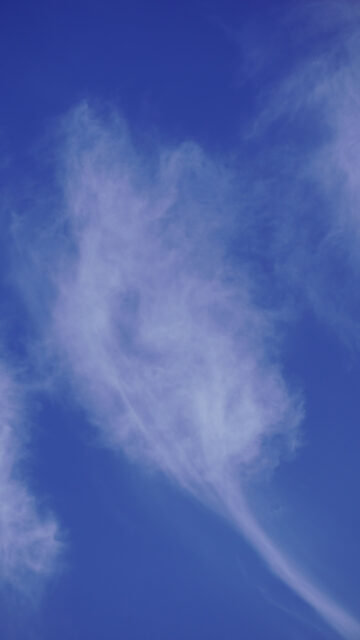 Ethereal Celestial Energy Cloud Spiritual Aesthetic Phone Wallpaper