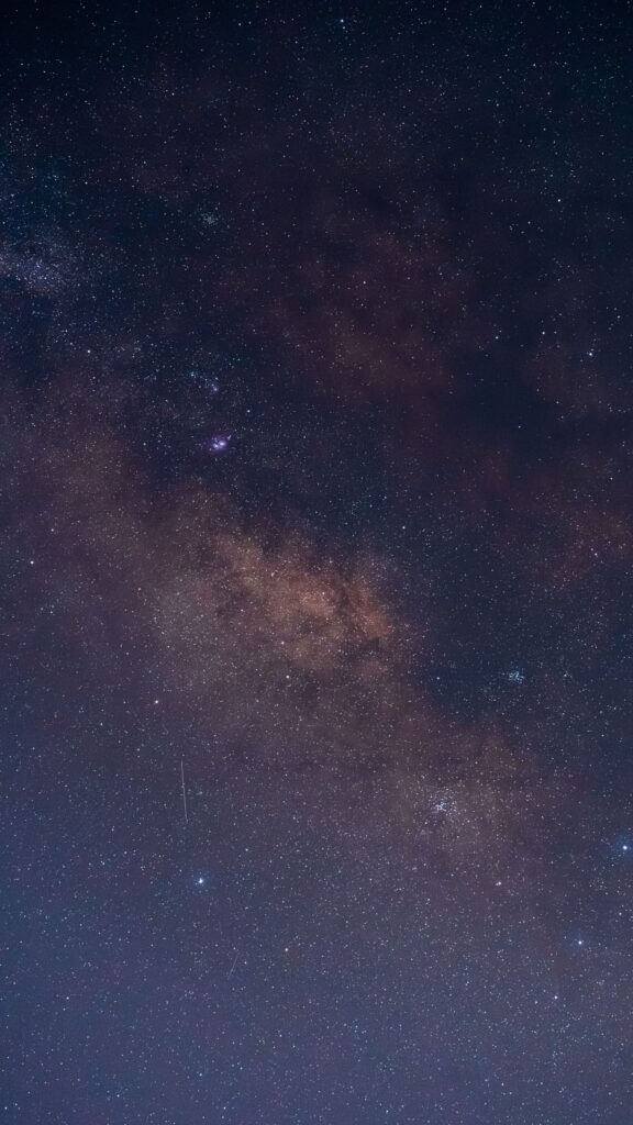 Cosmic Aquarius Constellation and Milky Way Galaxy Mobile Wallpaper