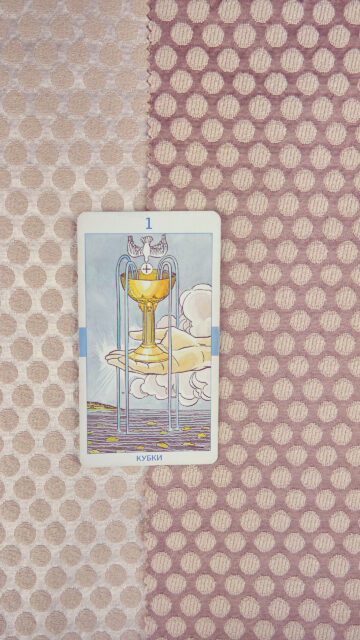 Ace of Cups Tarot Card Meaning and Spiritual Connection Wallpaper