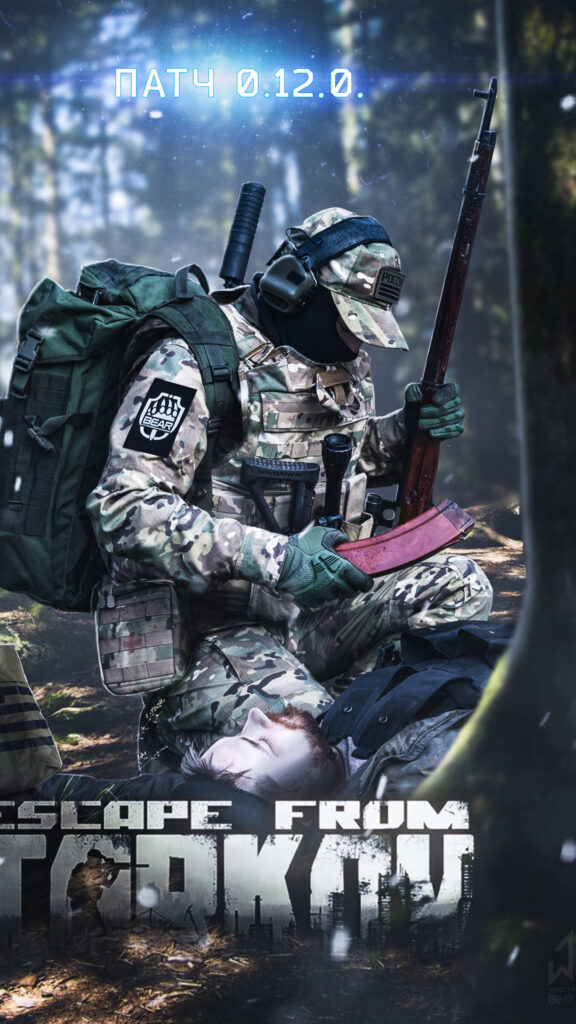 Soldier Tactical Combat Mobile Wallpaper