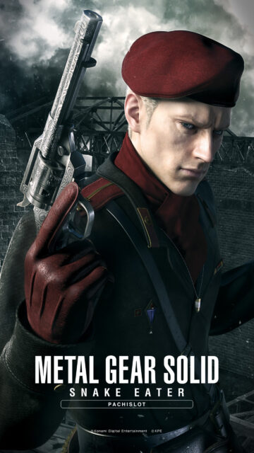 Revolver Ocelot Metal Gear Solid Snake Eater Mobile Wallpaper
