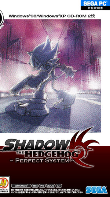 Shadow the Hedgehog Perfect System Retro Sega Mobile Wallpaper