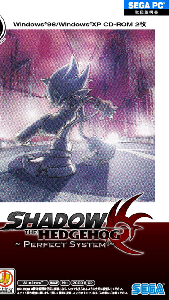 Shadow the Hedgehog Perfect System Retro Sega Mobile Wallpaper