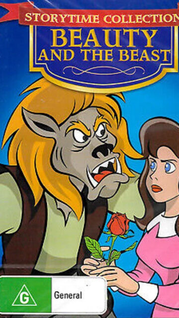 Beauty and the Beast Animated Storytime Mobile Wallpaper