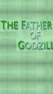 Green The Father of Godzill Text Design Mobile Wallpaper