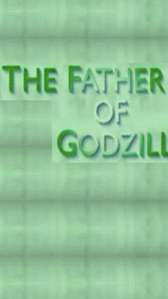 Green The Father of Godzill Text Design Mobile Wallpaper
