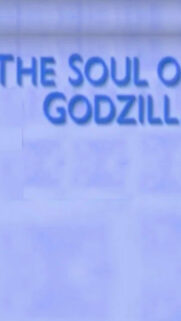 The Soul of Godzill Text Design Minimalist Mobile Wallpaper