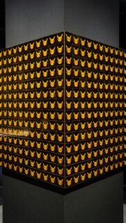 Pikachu Grid Pattern Dark Aesthetic Mobile Phone Wallpaper
