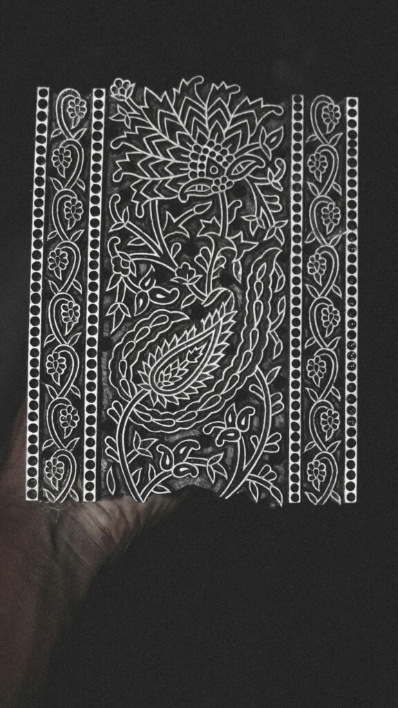 Intricate Mandala Woodblock Spiritual Energy Aesthetic Wallpaper