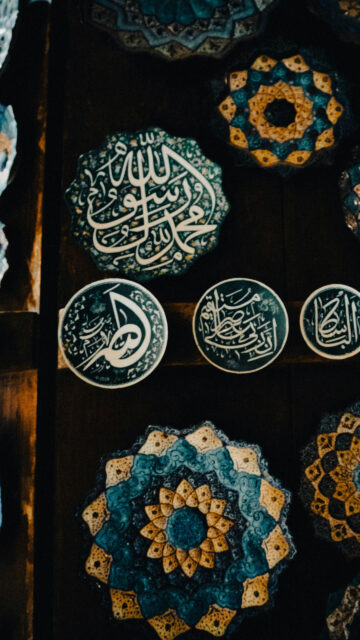 Intricate Persian Mandala Calligraphy Spiritual Energy Aesthetic Wallpaper