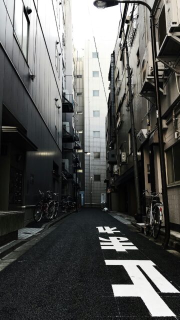 Aesthetic Narrow Japanese Urban Alleyway Phone Wallpaper