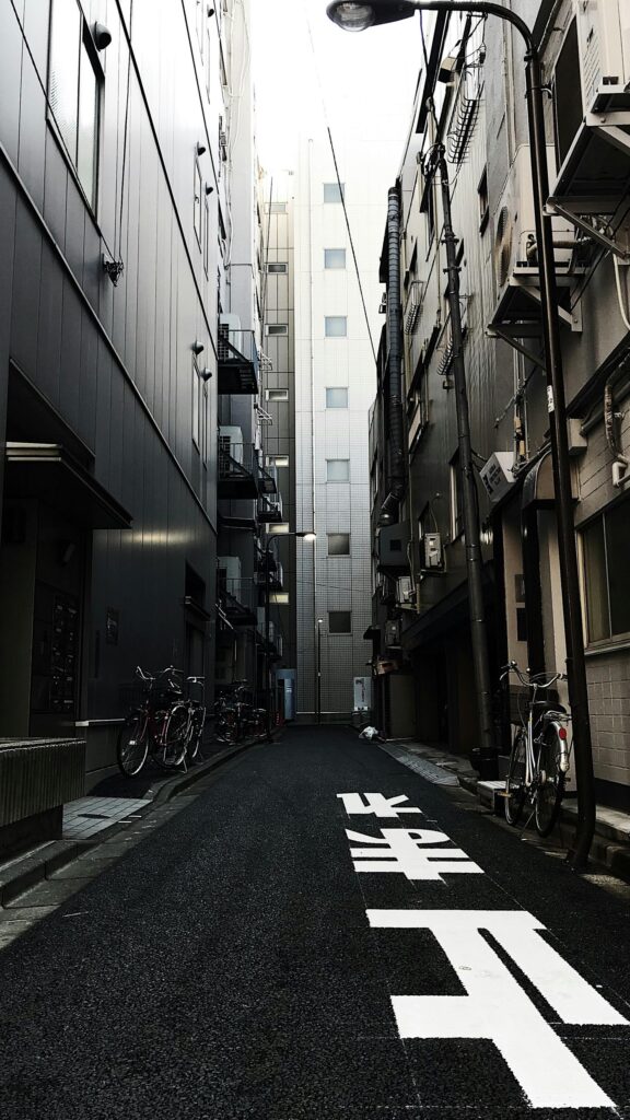 Aesthetic Narrow Japanese Urban Alleyway Phone Wallpaper