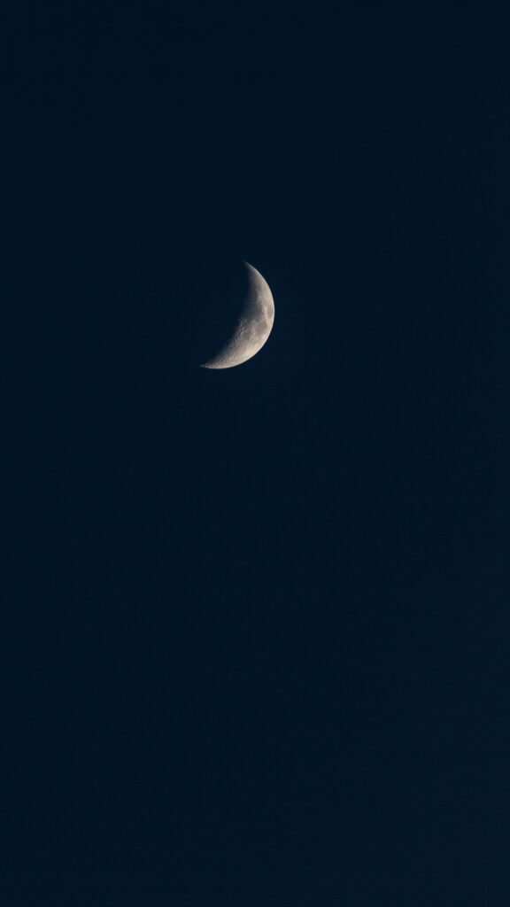 Minimalist Waxing Crescent Moon Phase Spiritual Energy Aesthetic Wallpaper