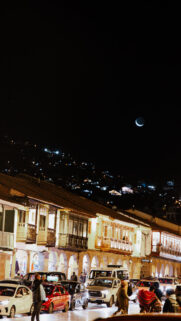 Crescent Moon Over Ancient City Spiritual Night Sky Wallpaper