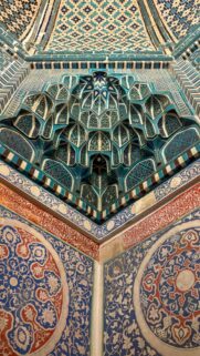 Sacred Geometry Islamic Architecture Spiritual Energy Phone Wallpaper