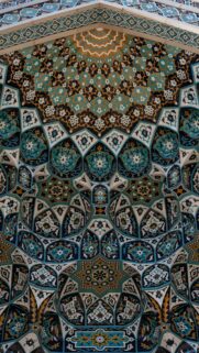 Sacred Geometry Islamic Art Mosaic Spiritual Energy Wallpaper
