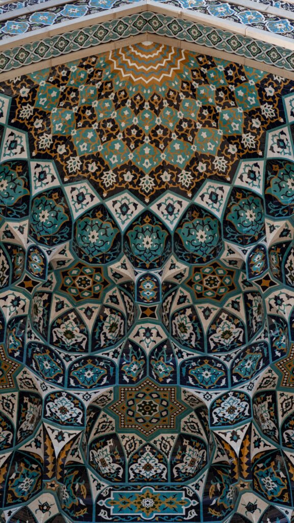 Previous