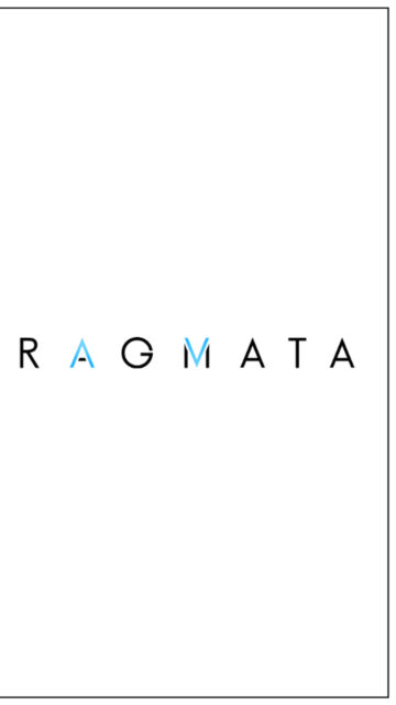 Pragmata Minimalist Logo Mobile Wallpaper