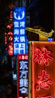 Neon City Night Street Signs Vibrant Urban Aesthetic Phone Wallpaper