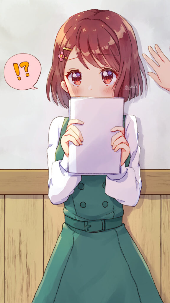 Previous